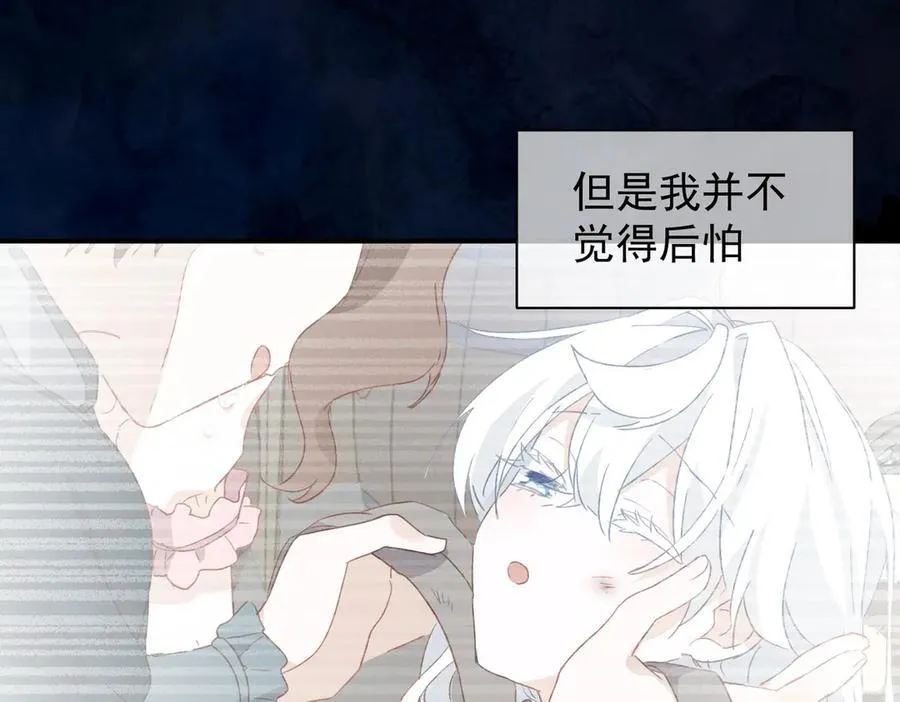 第243页