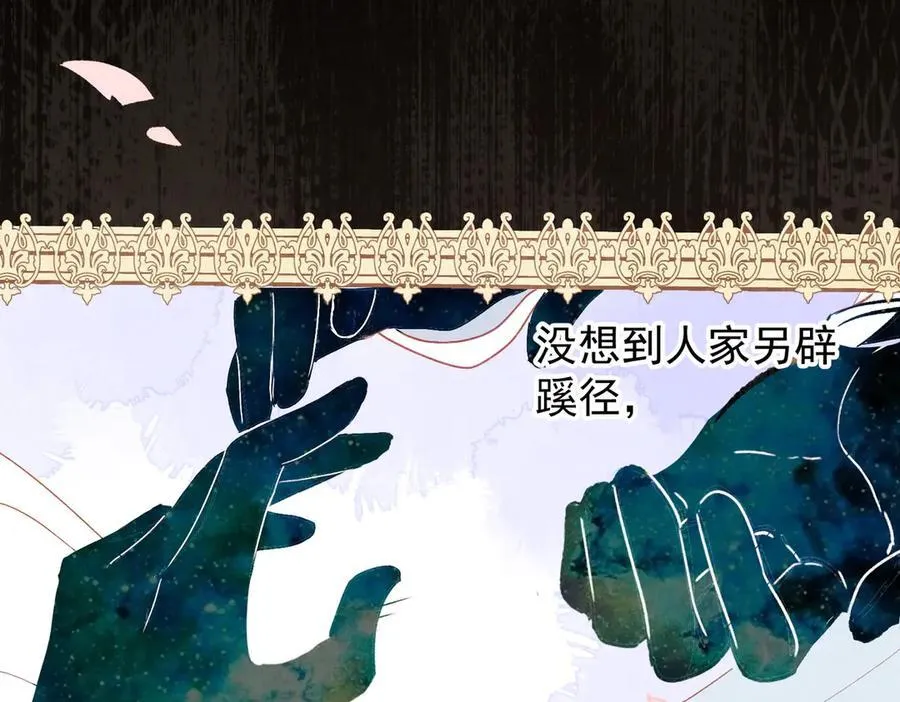 第195页