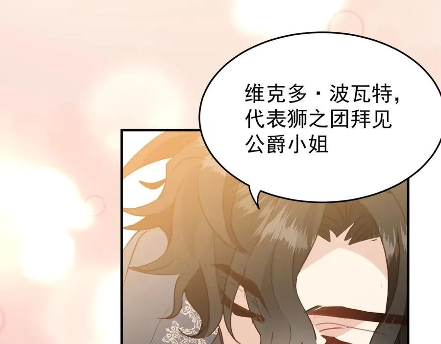 第294页
