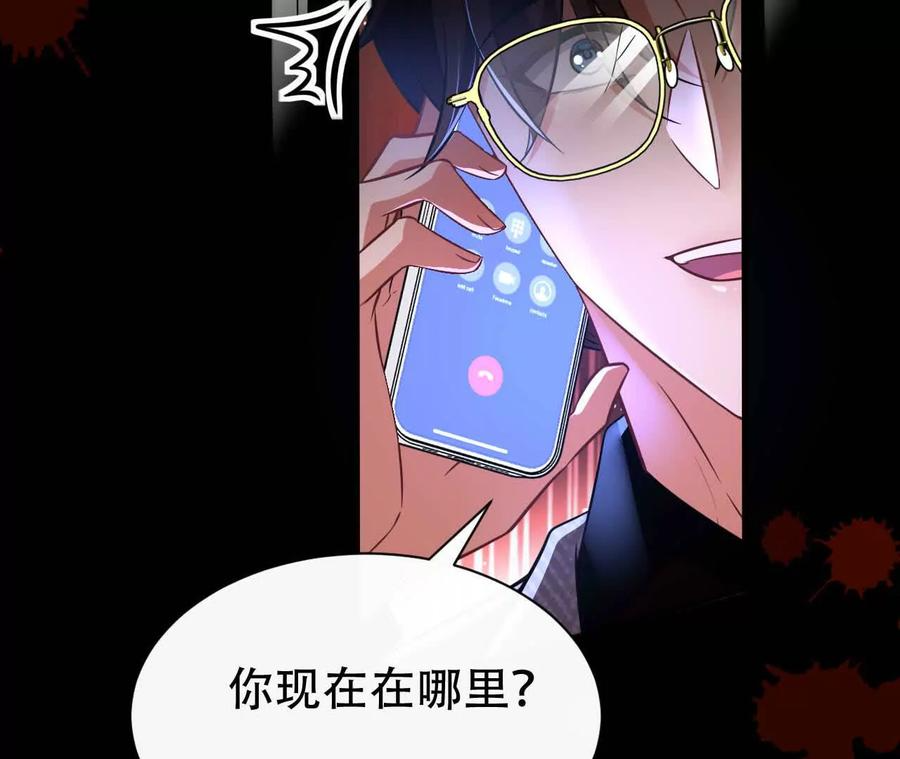 第237页