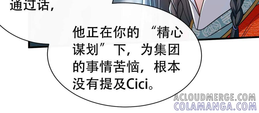 第192页