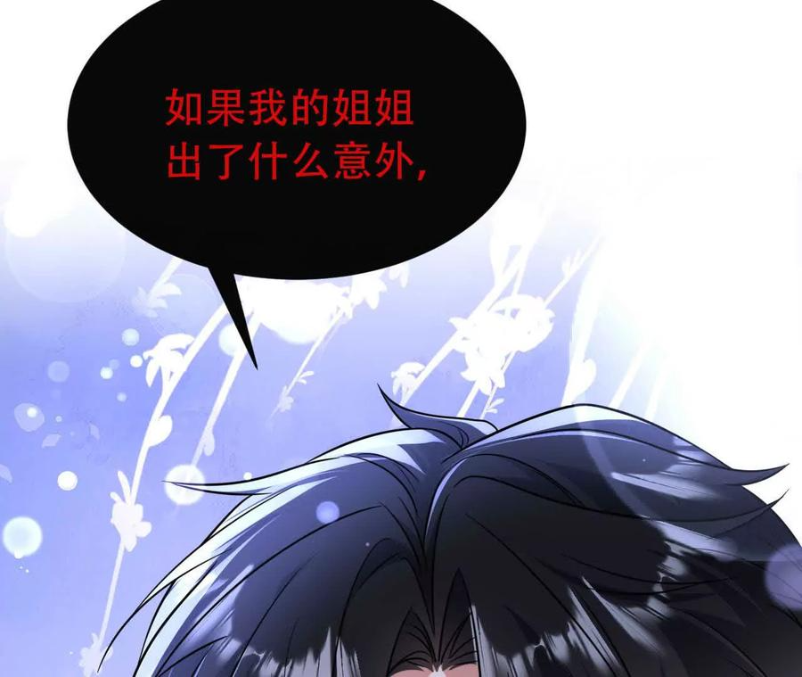 第378页
