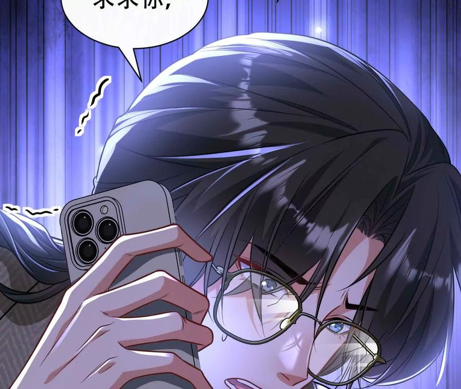 第210页
