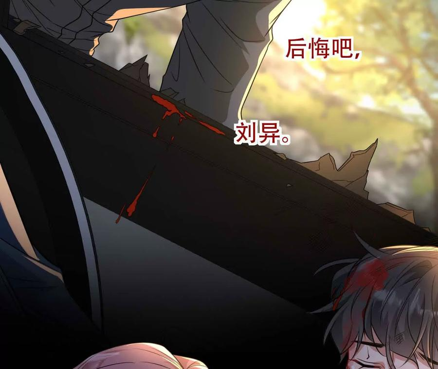 第267页
