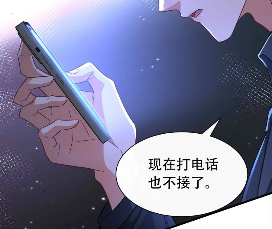 第345页