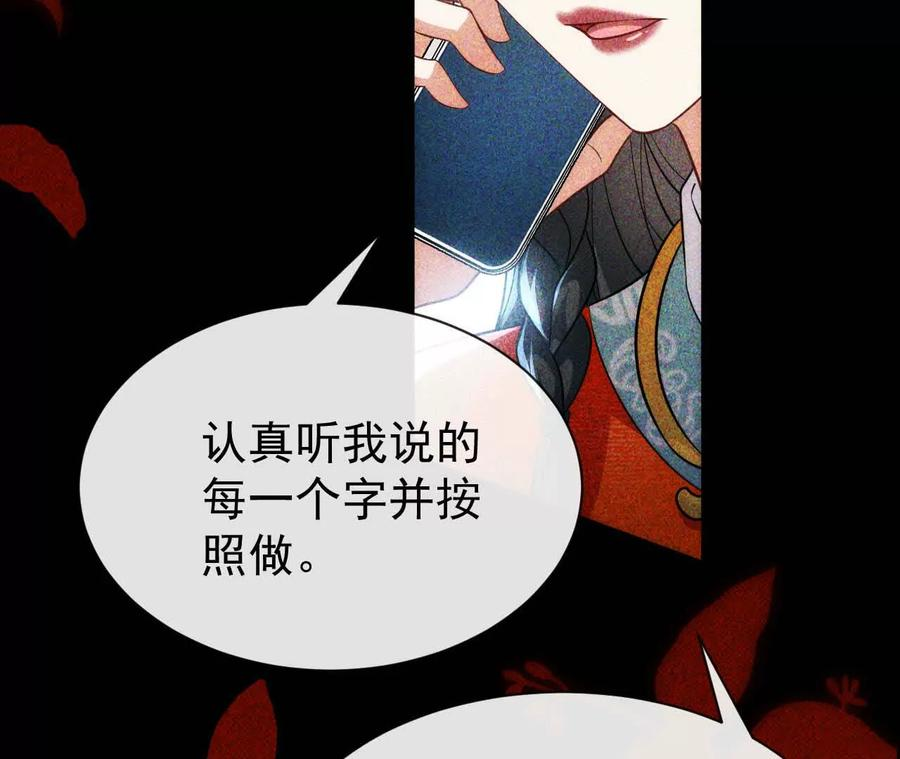 第297页