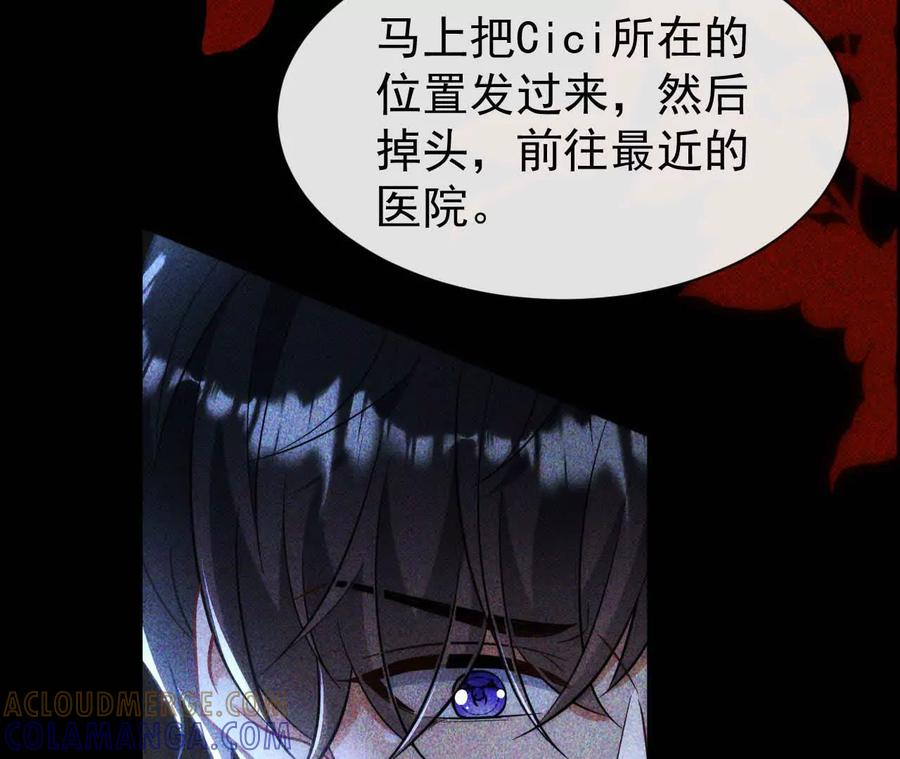 第300页