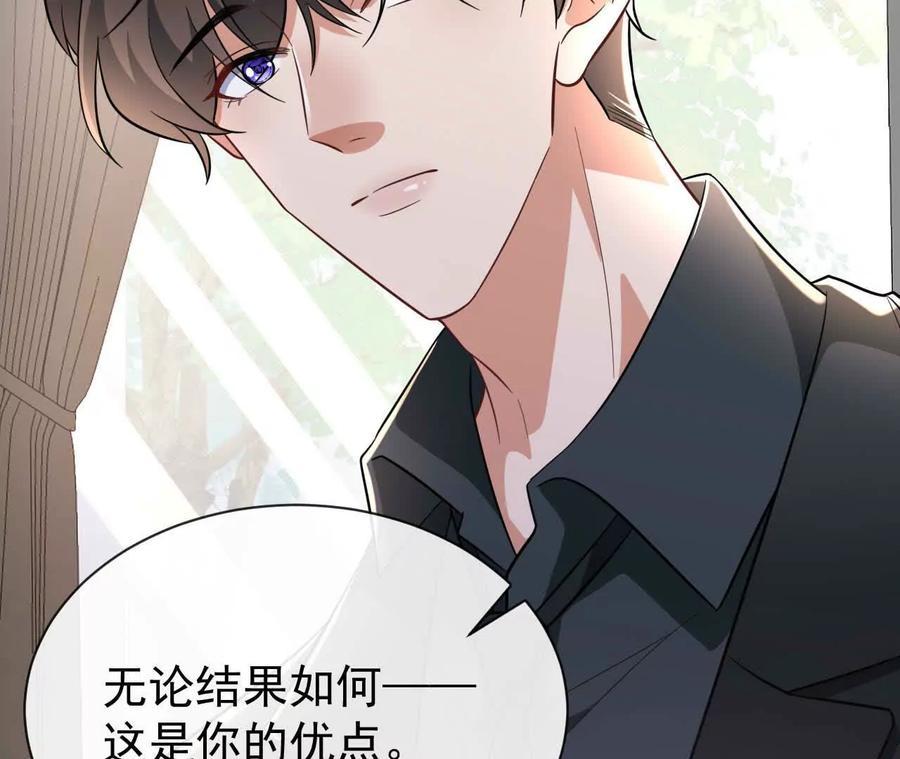 第354页