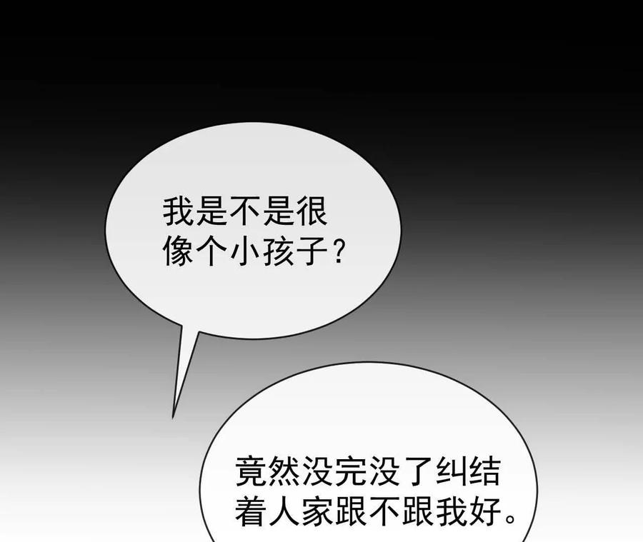 第339页