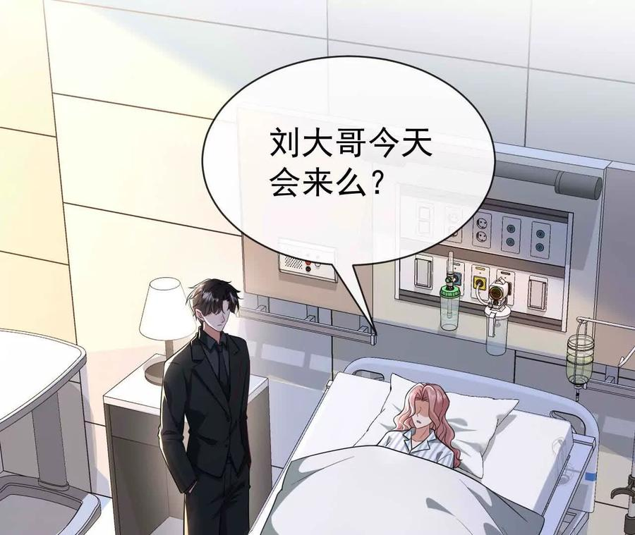 第363页