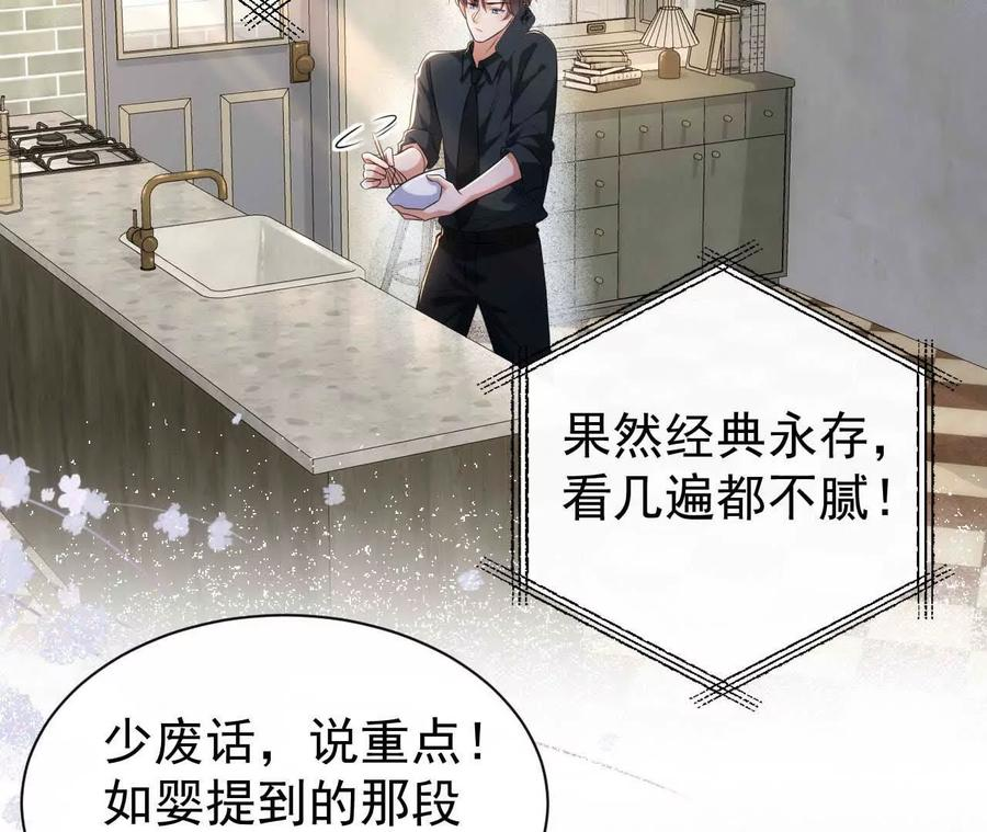 第369页