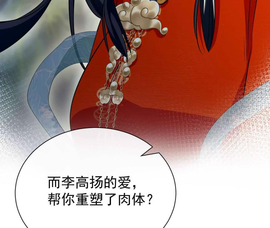 第357页