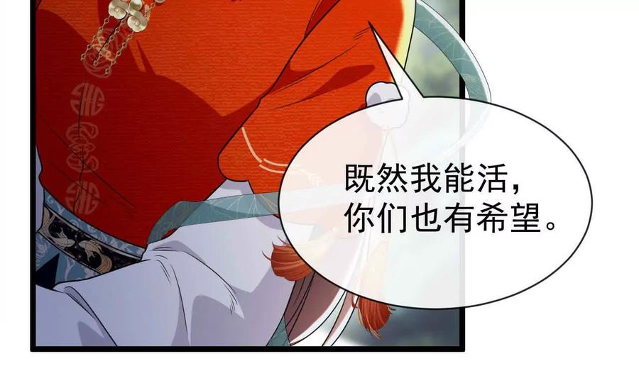 第333页