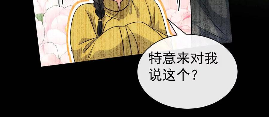 第294页