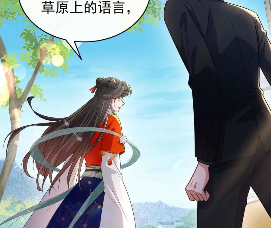 第186页