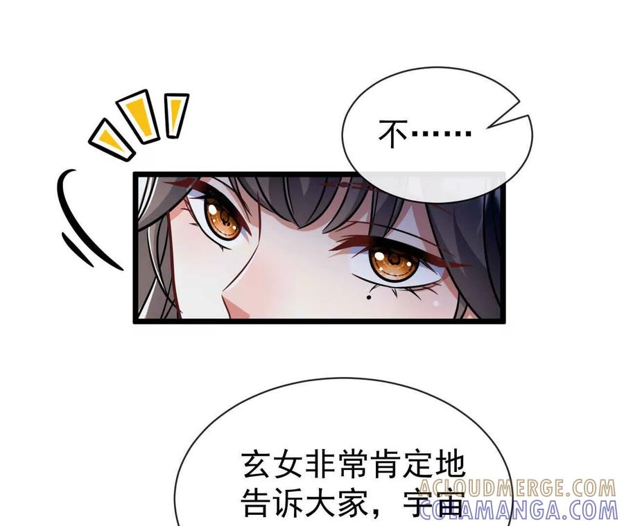 第336页