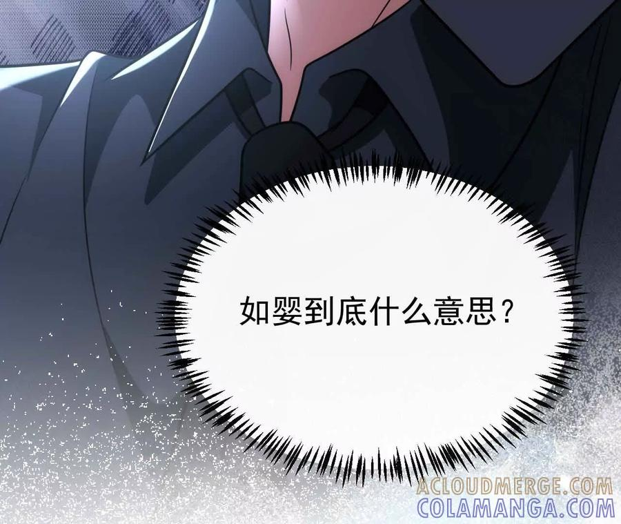 第384页