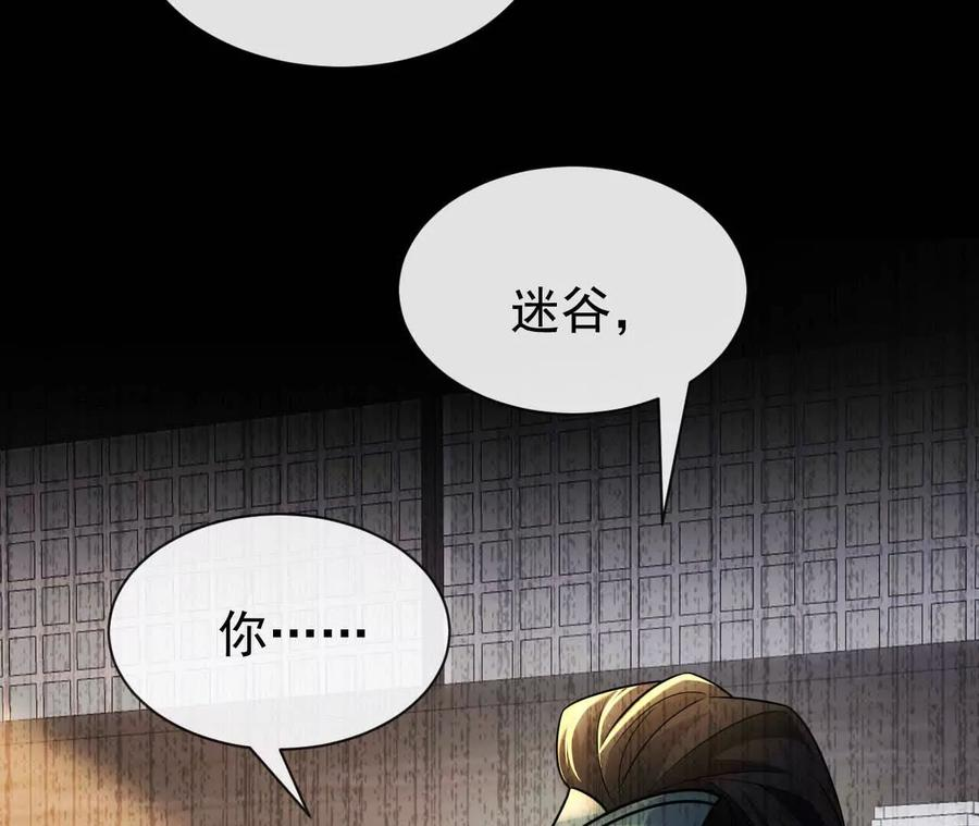第303页