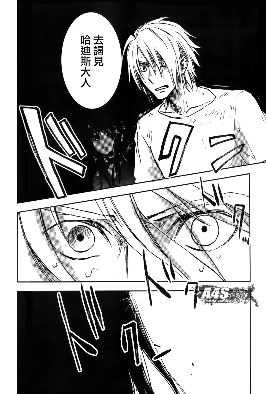 第168页