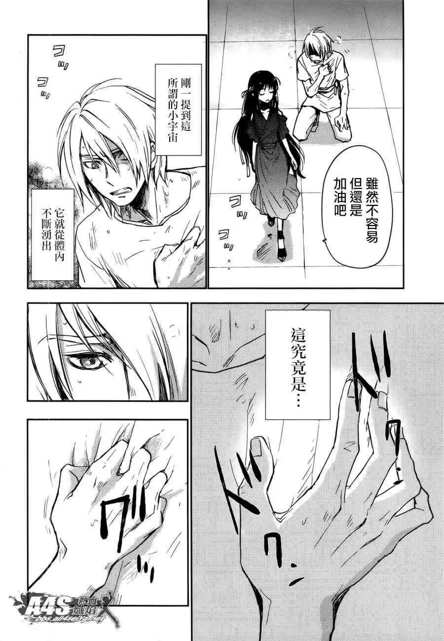 第156页