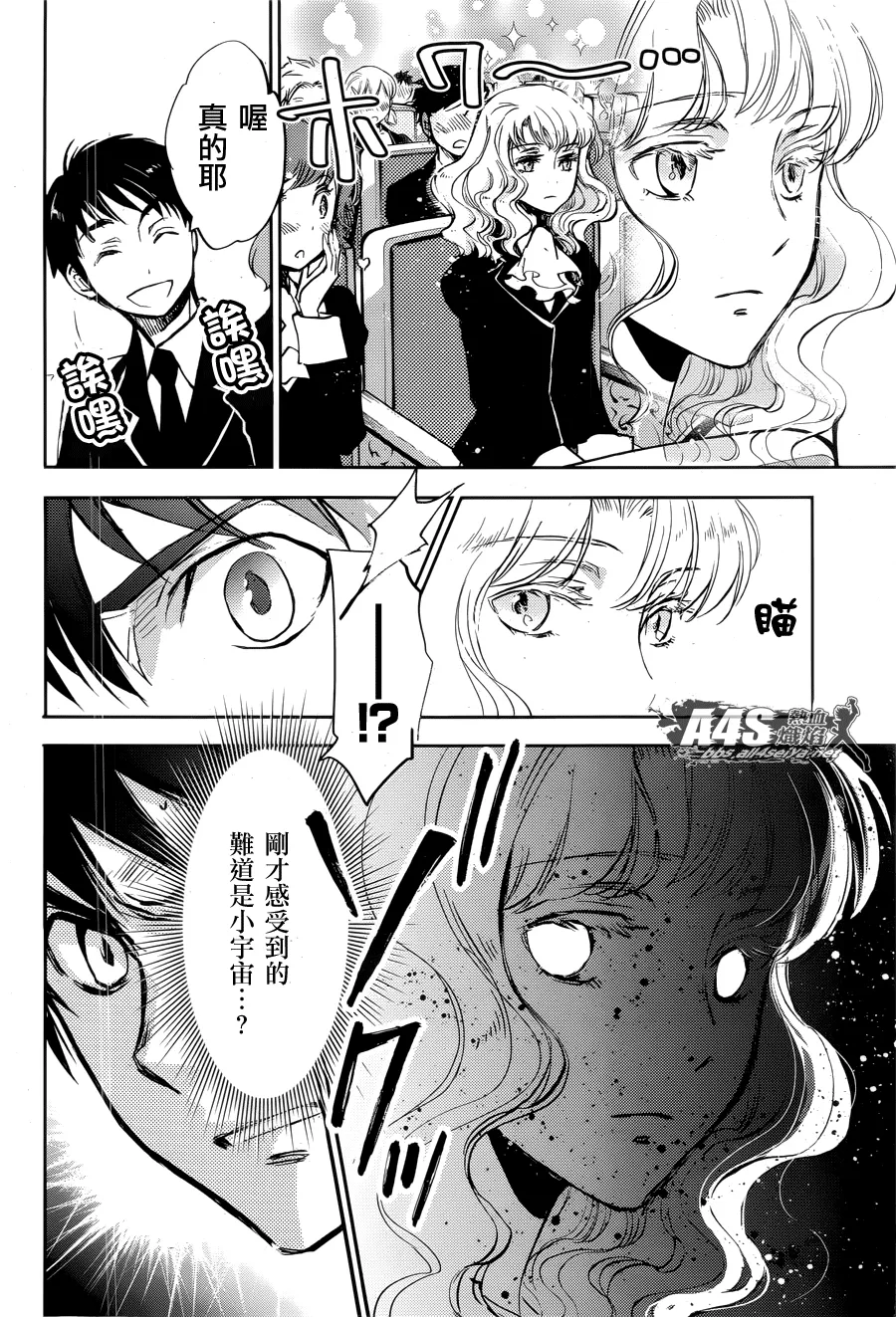 第96页