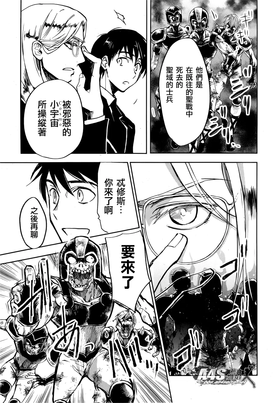 第60页
