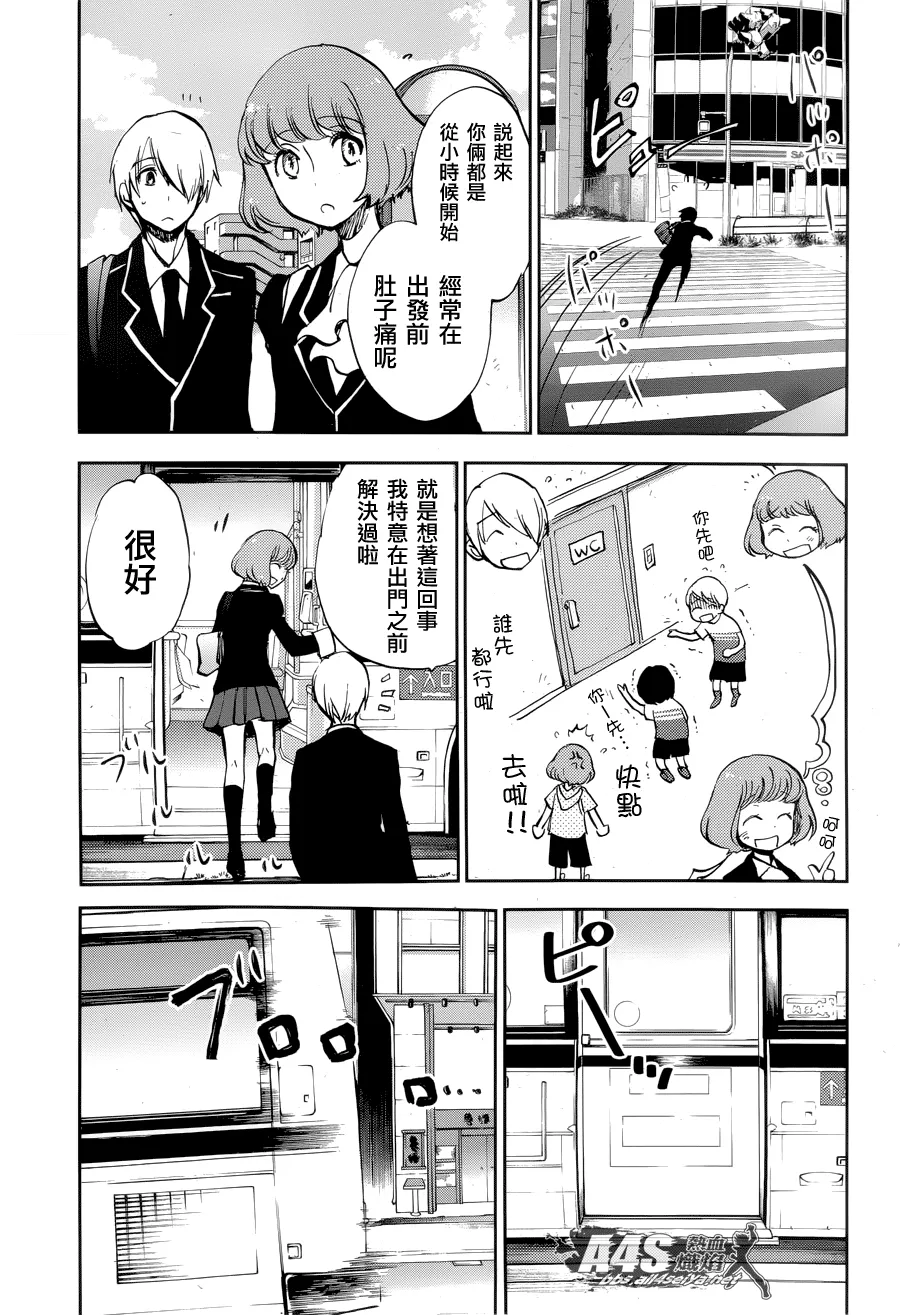 第54页
