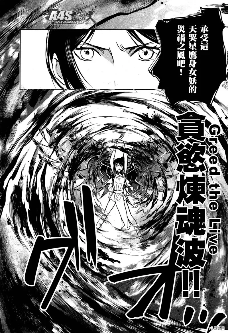 第36页