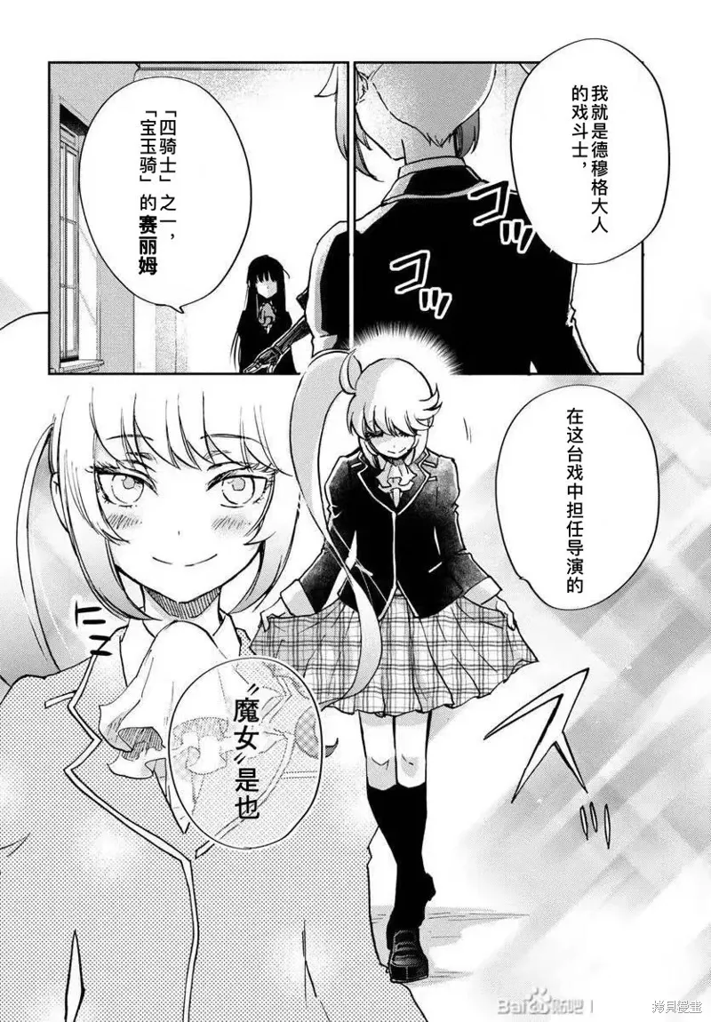 第72页