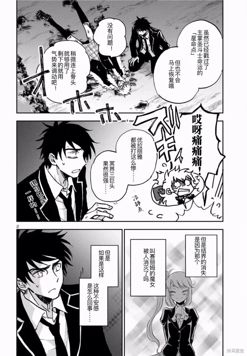 第0页