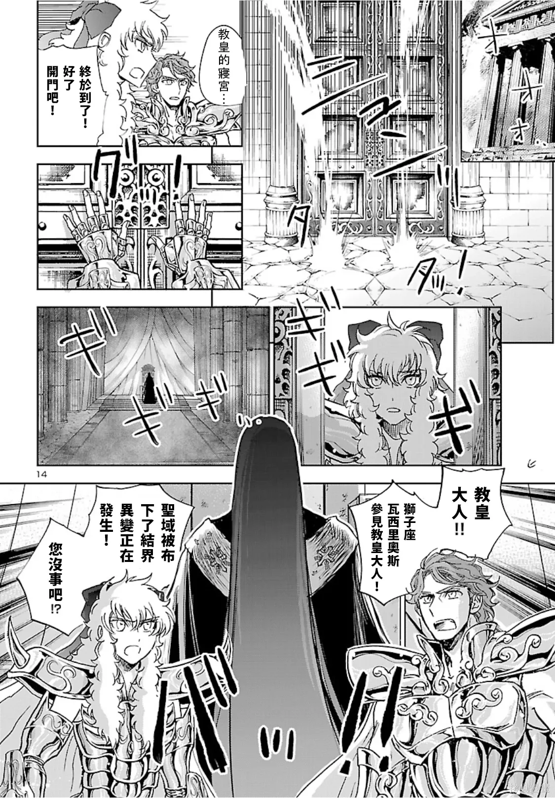 第36页