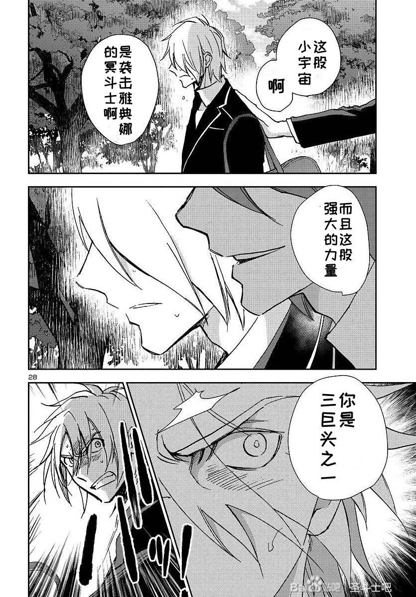 第84页