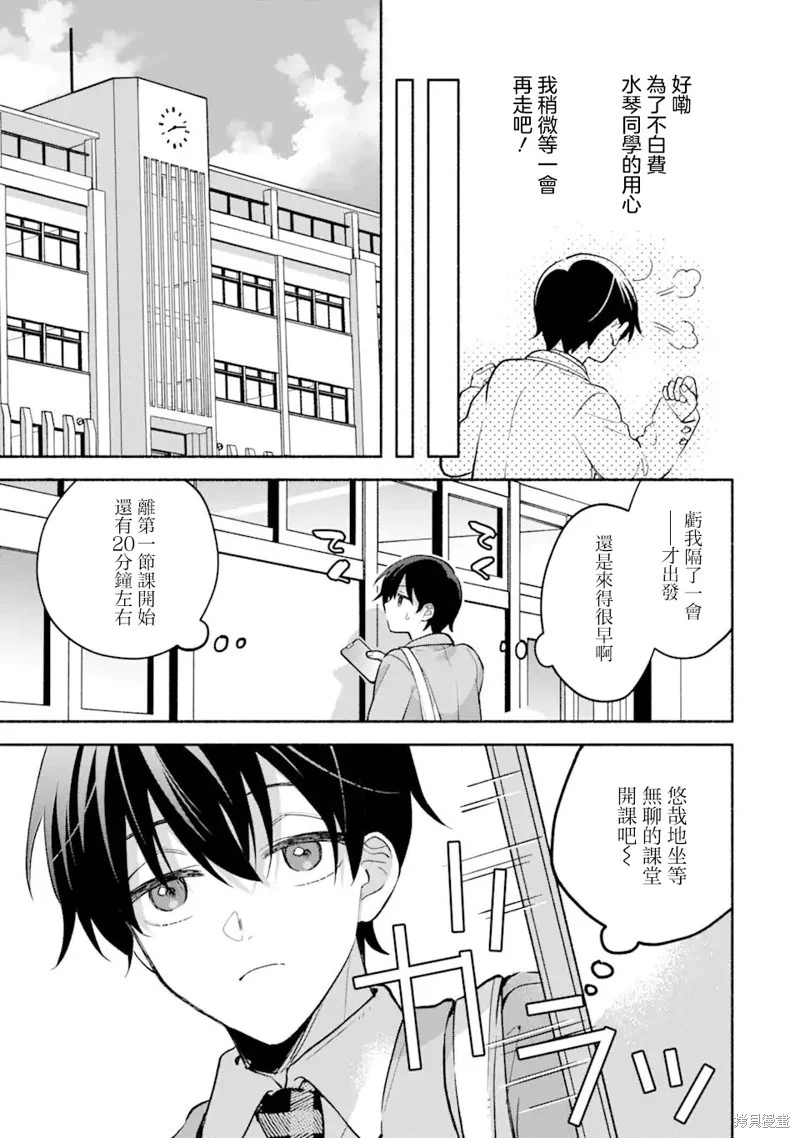 第0页