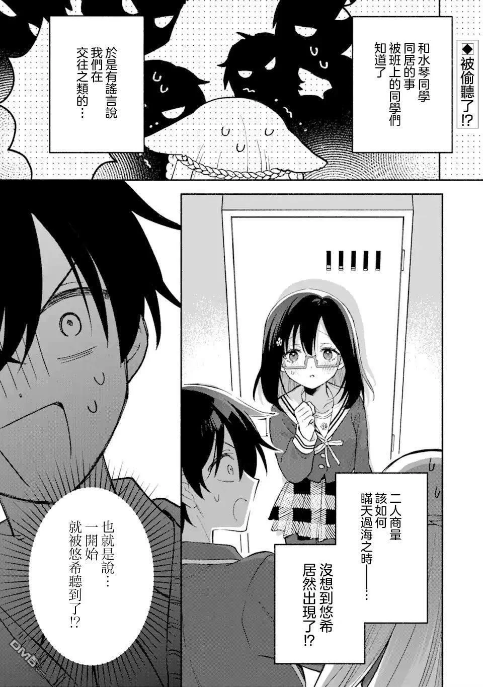 第0页