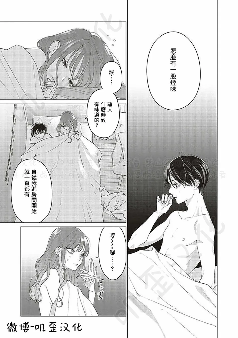 第126页