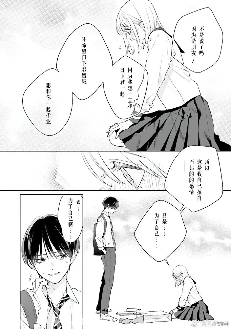 第126页