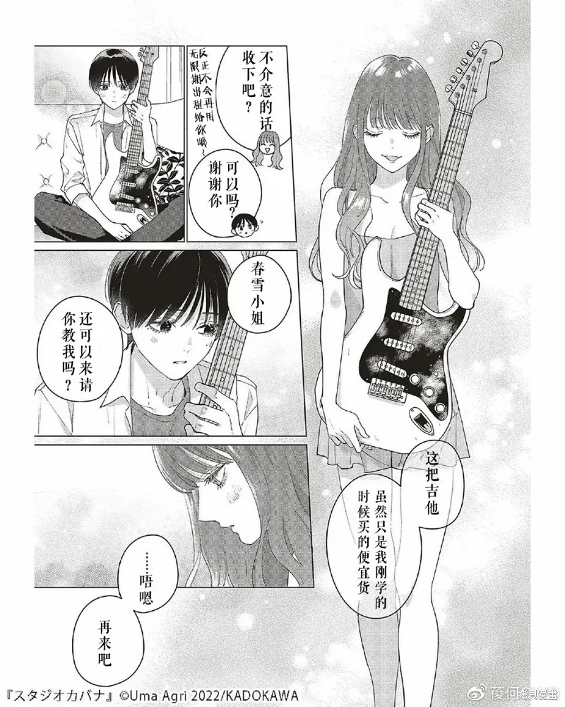 第60页
