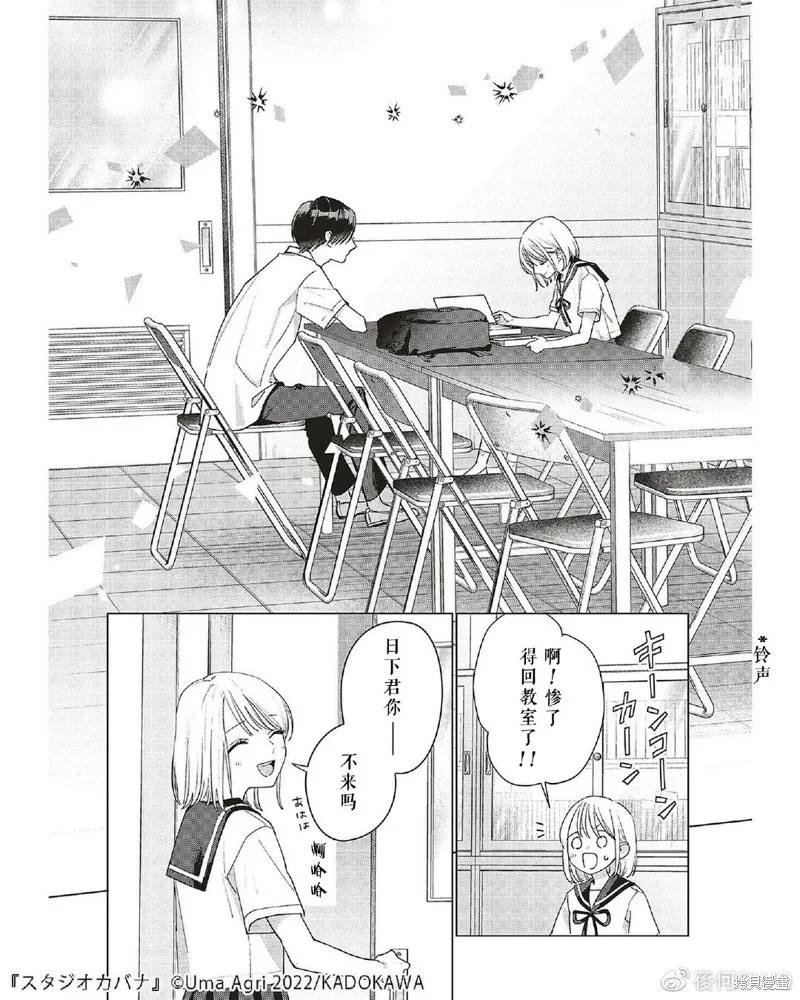第81页