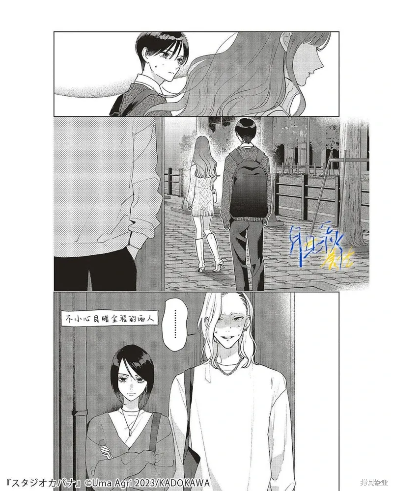 第51页