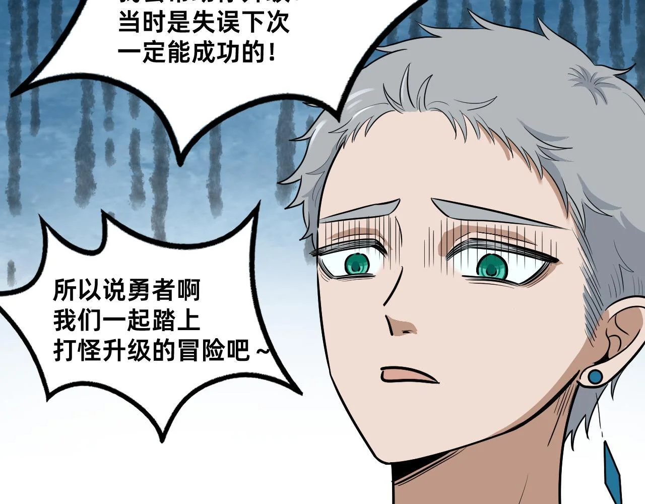 第243页