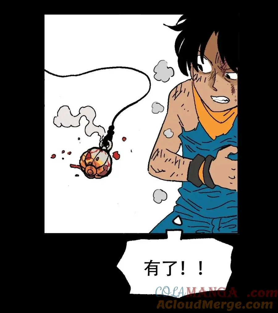 第78页