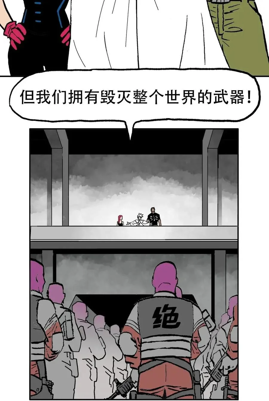 第225页