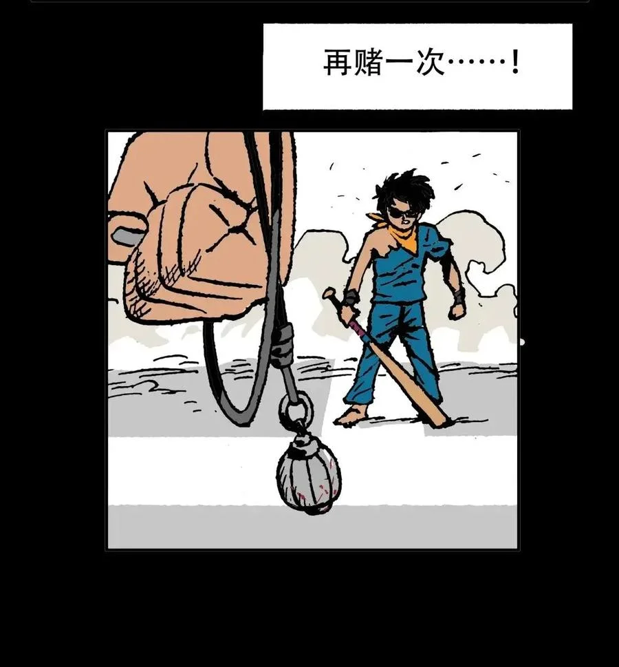 第120页