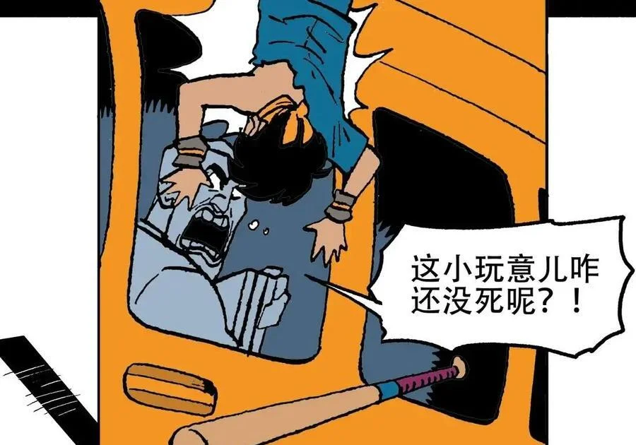 第108页