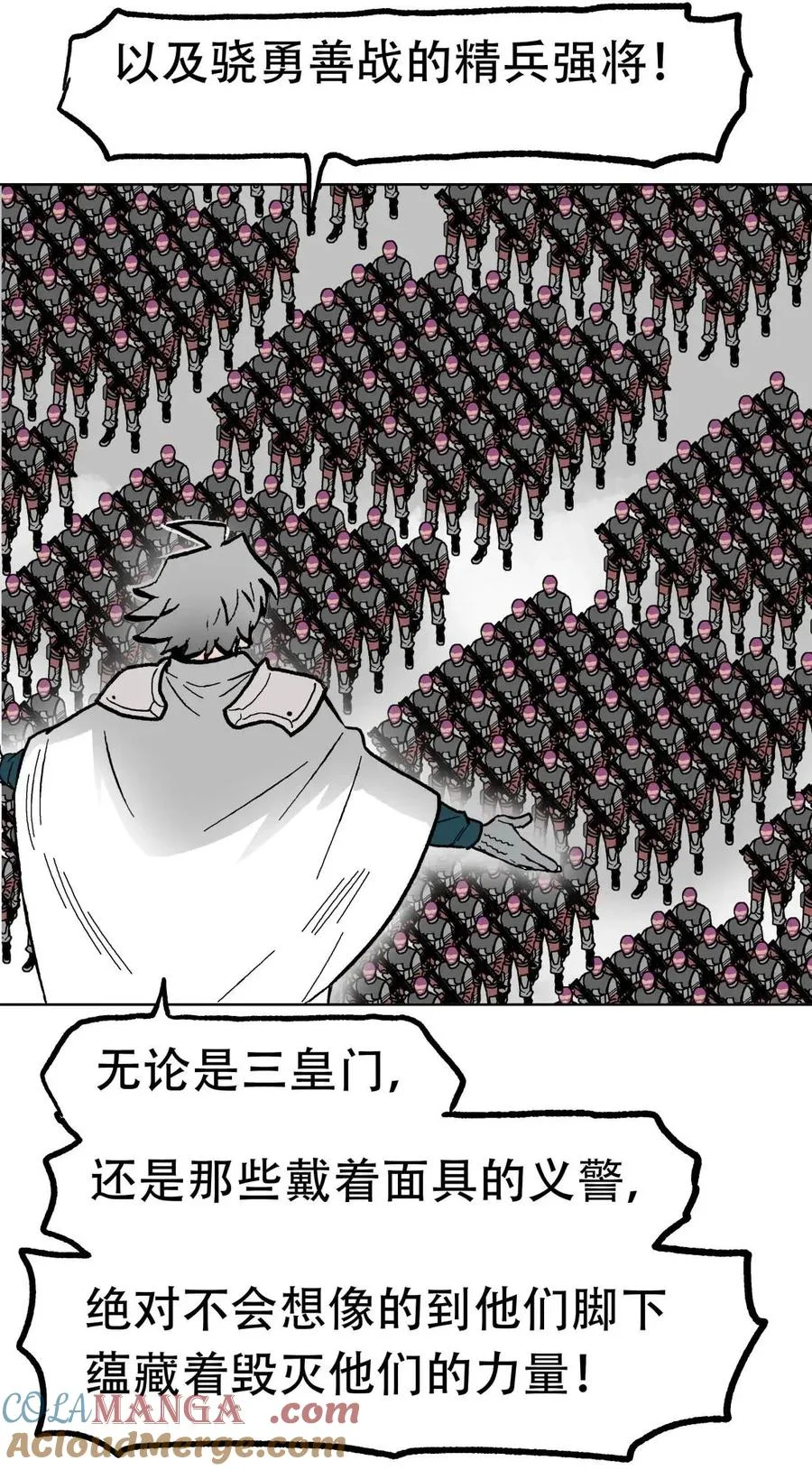 第228页