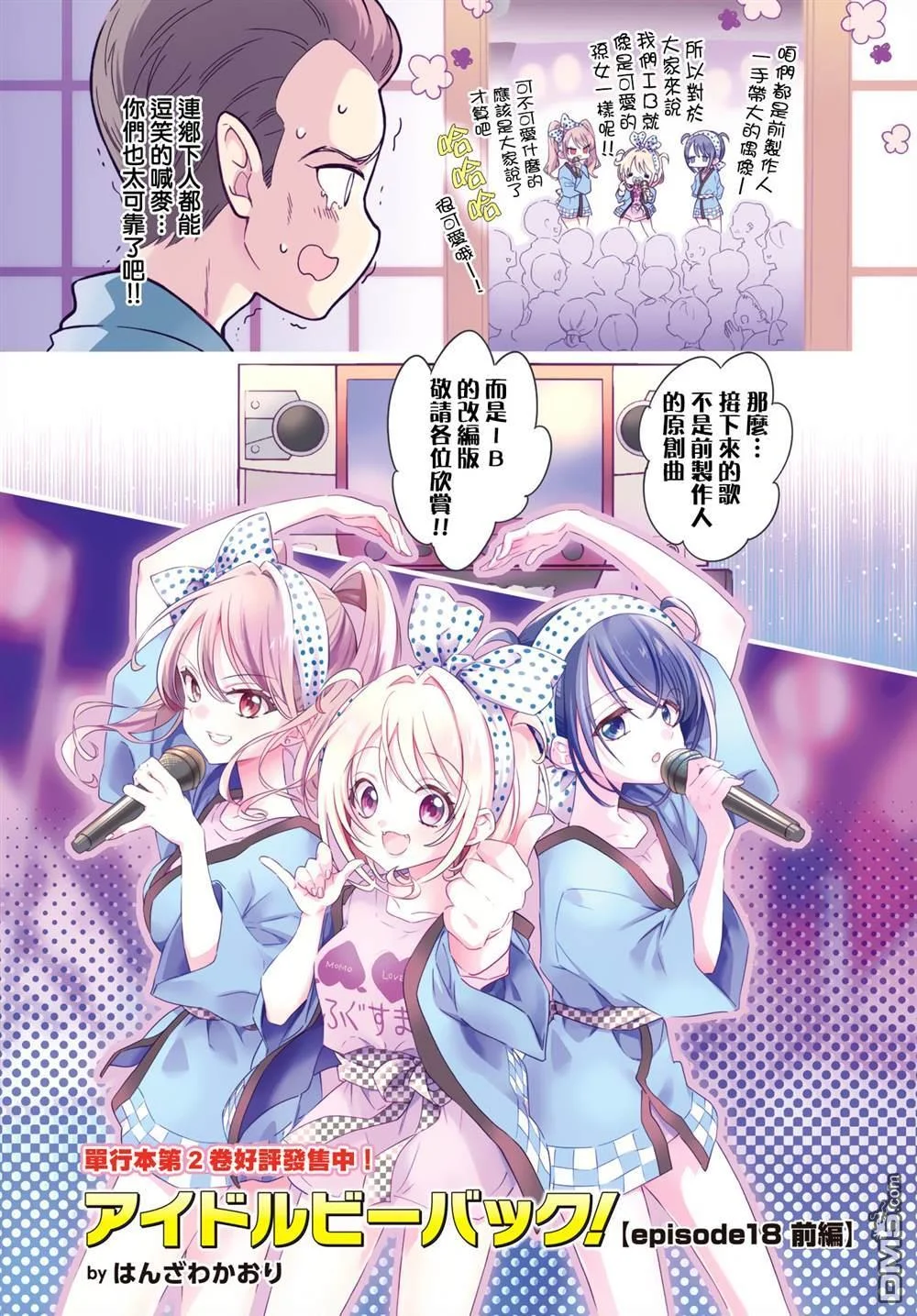 第0页