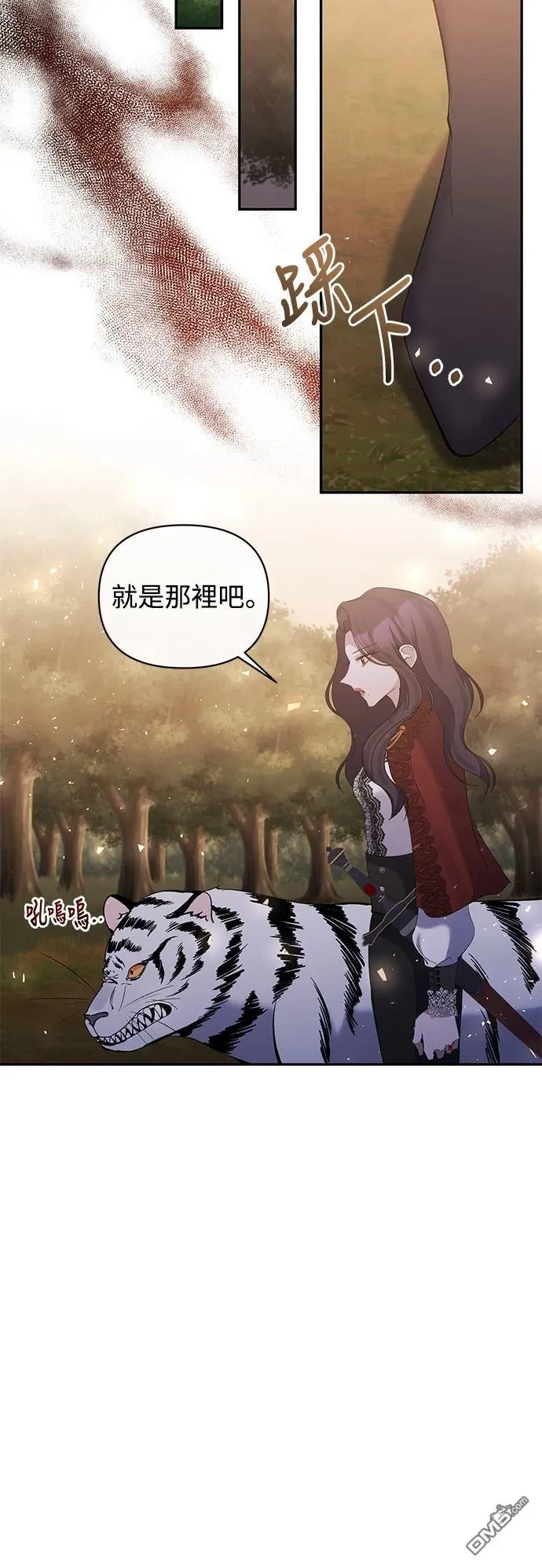 第120页