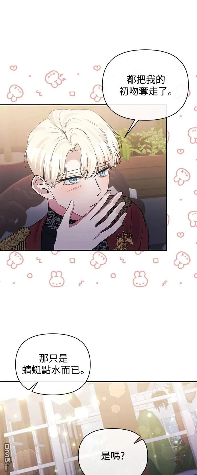 第135页