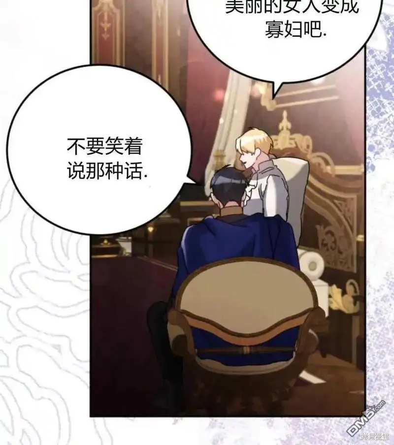 第192页