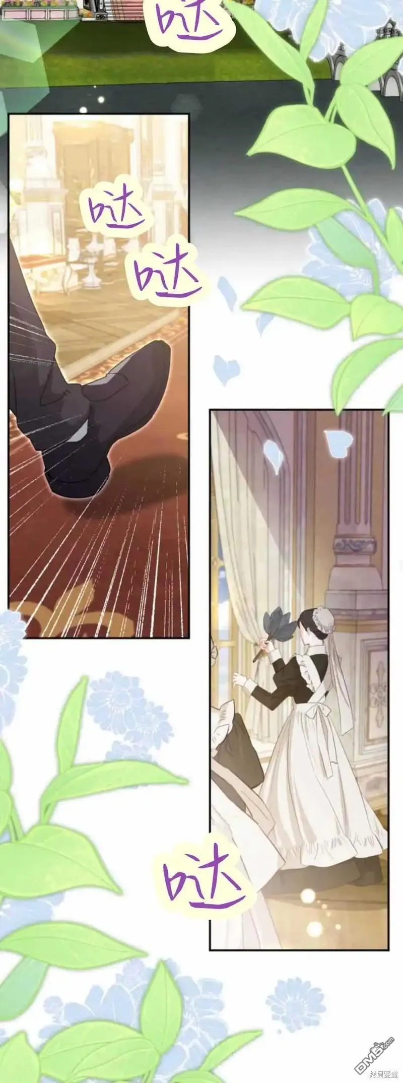 第84页